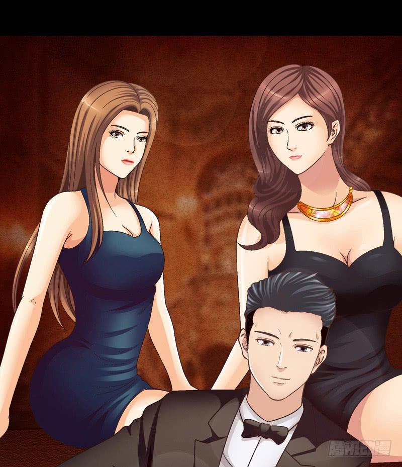 《做梦大师》价值十亿 第1页