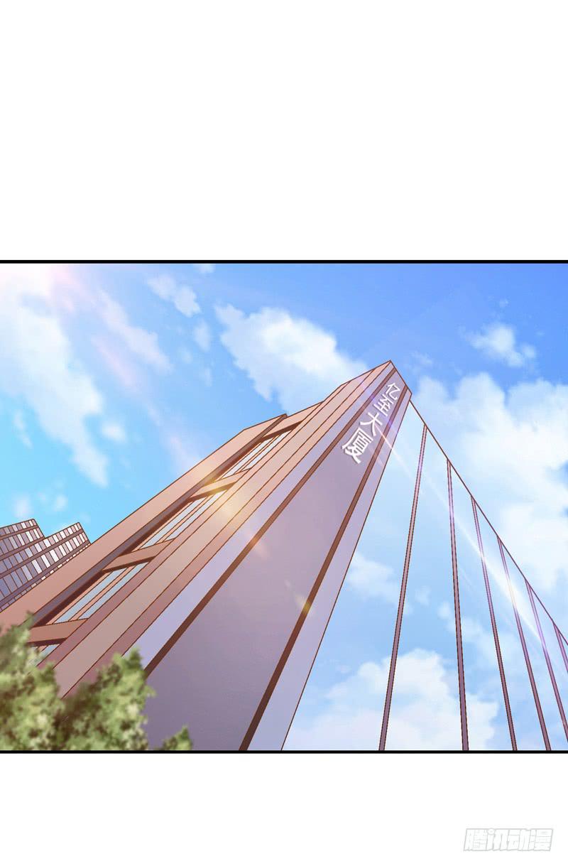 《做梦大师》价值十亿 第4页