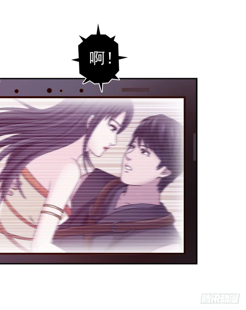 《做梦大师》价值十亿 第5页