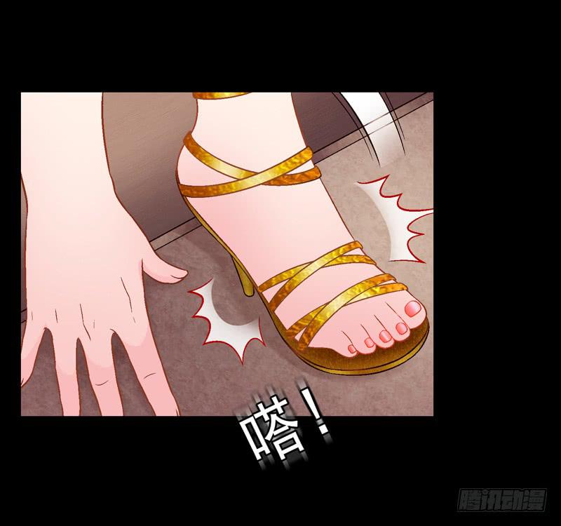 《做梦大师》在现实中见 第19页