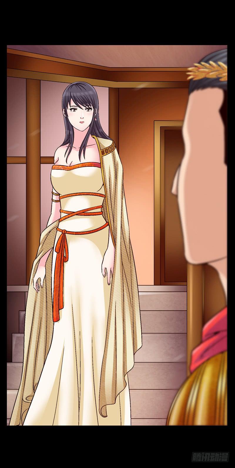 《做梦大师》在现实中见 第2页