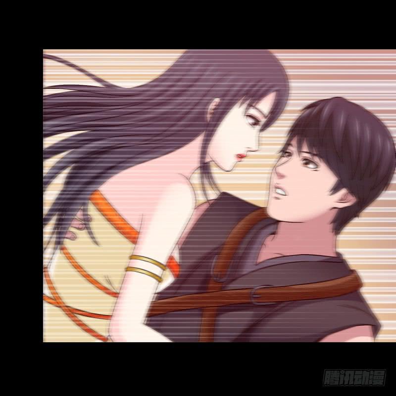 《做梦大师》在现实中见 第31页