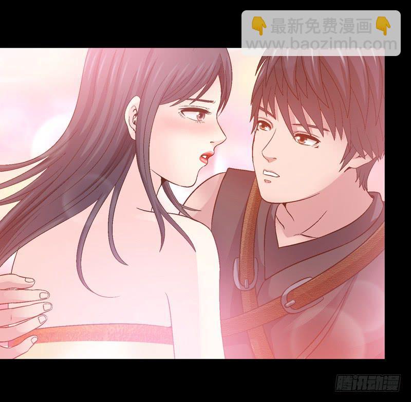 《做梦大师》在现实中见 第32页