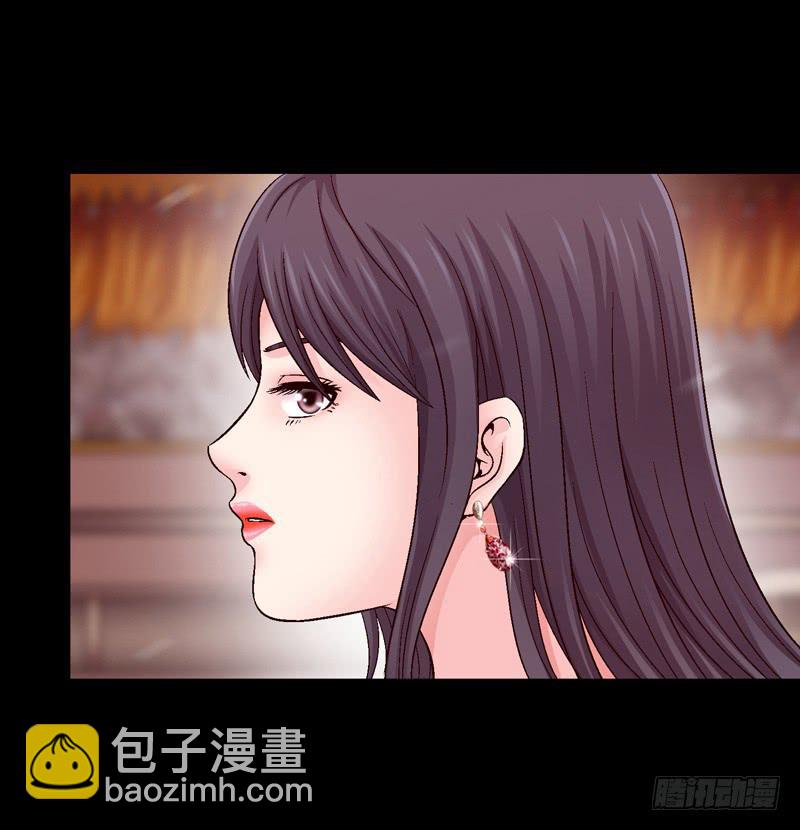《做梦大师》在现实中见 第3页