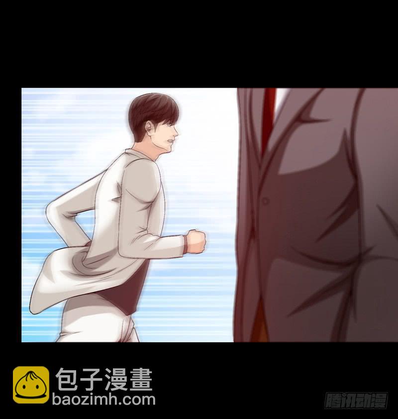《做梦大师》筹码 第18页