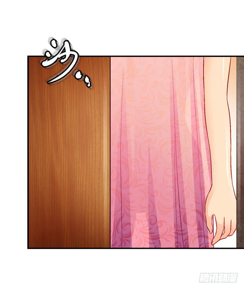 《做梦大师》一起住 第17页