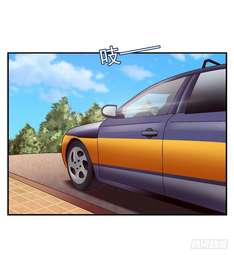 《做梦大师》一起住 第6页