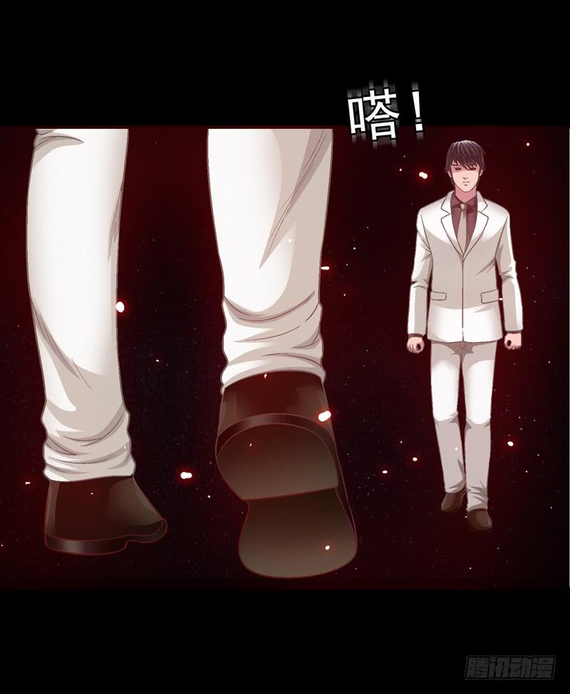 《做梦大师》亲自出马 第10页