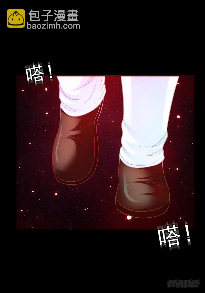 《做梦大师》亲自出马 第9页
