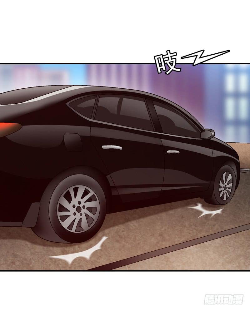 《做梦大师》我试试吧 第2页