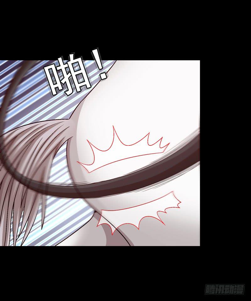 《做梦大师》快上马 第16页