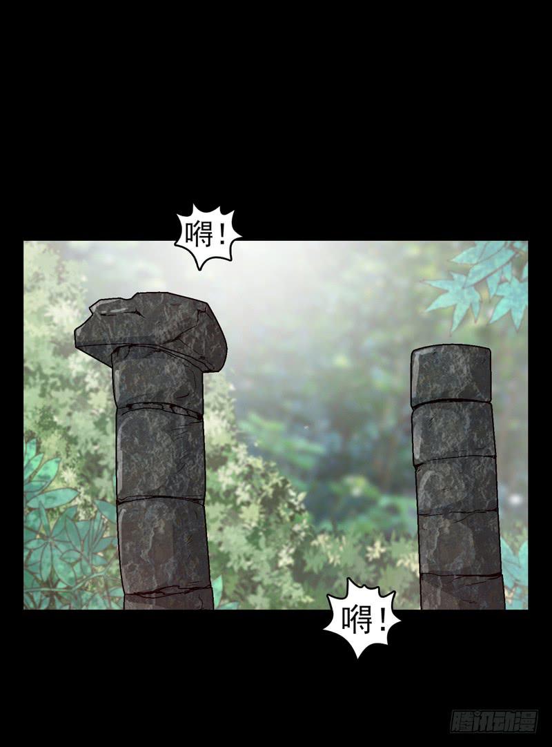 《做梦大师》快上马 第25页