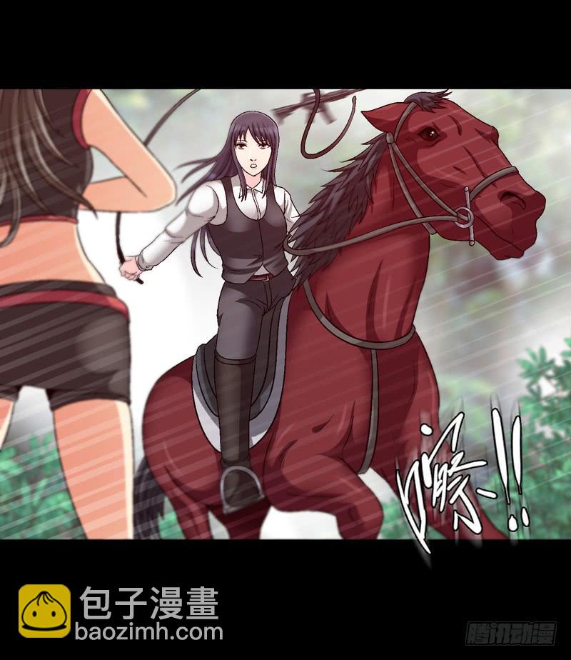 《做梦大师》快上马 第31页