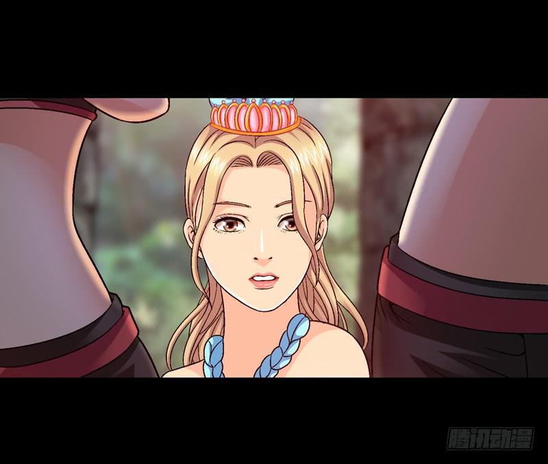 《做梦大师》快上马 第38页