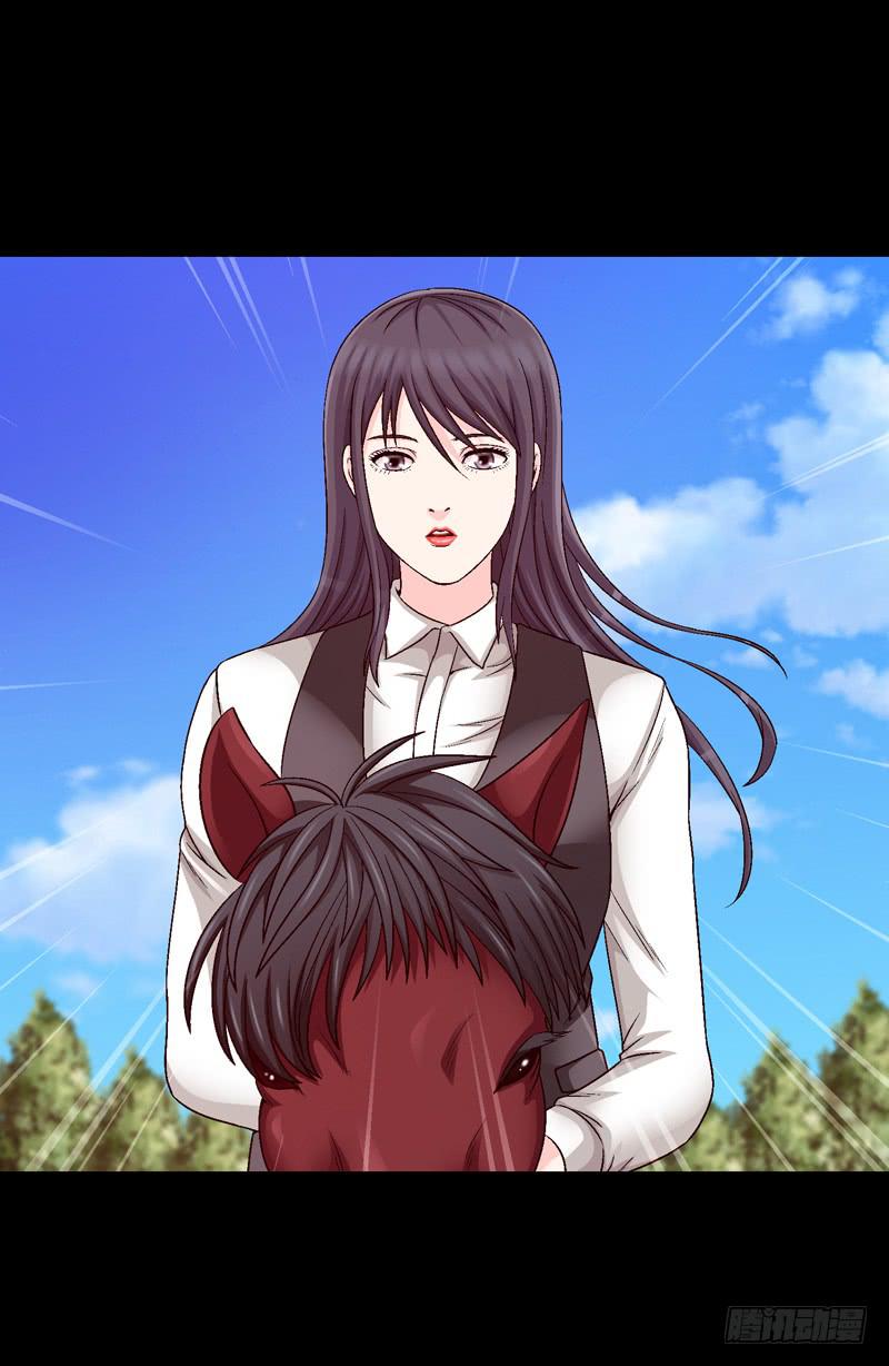 《做梦大师》快上马 第3页