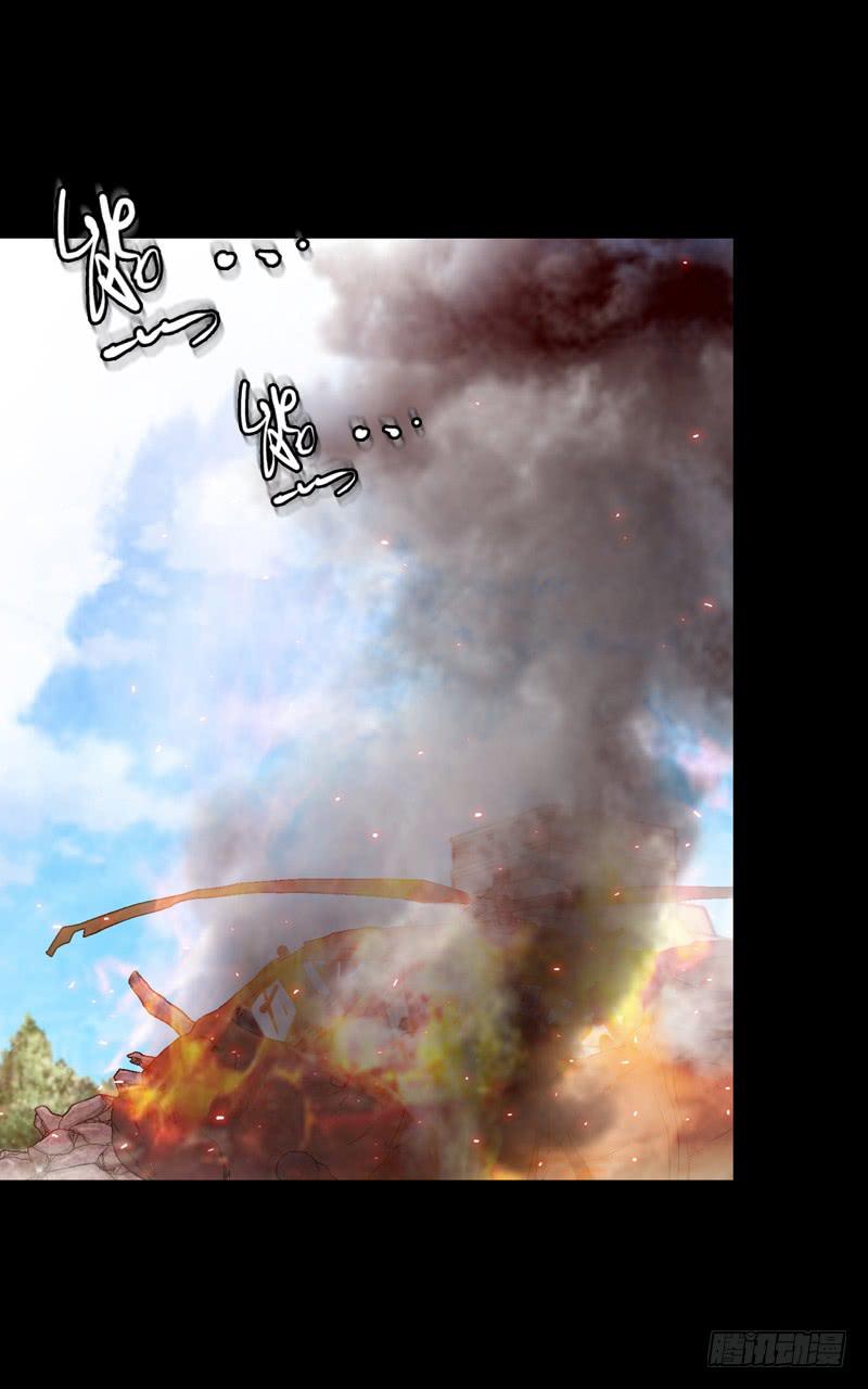《做梦大师》打个平手 第13页