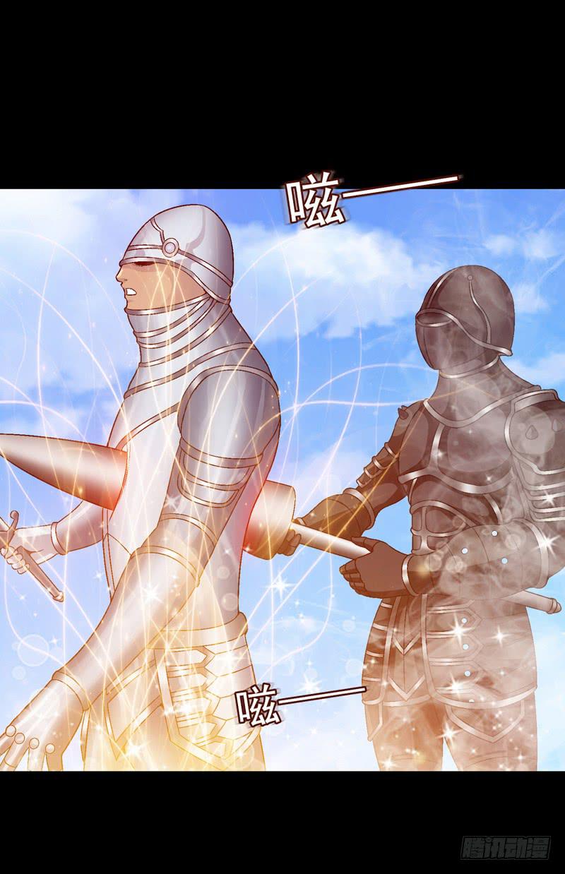 《做梦大师》打个平手 第17页