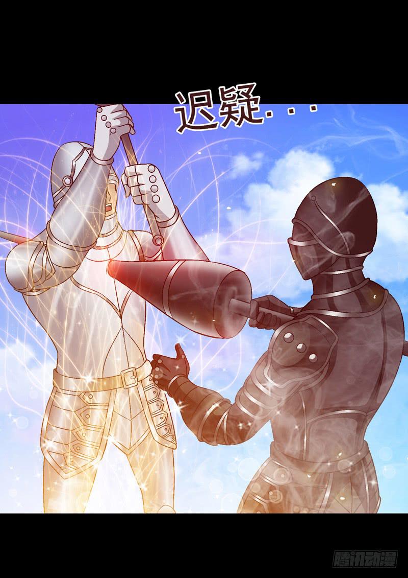 《做梦大师》打个平手 第27页