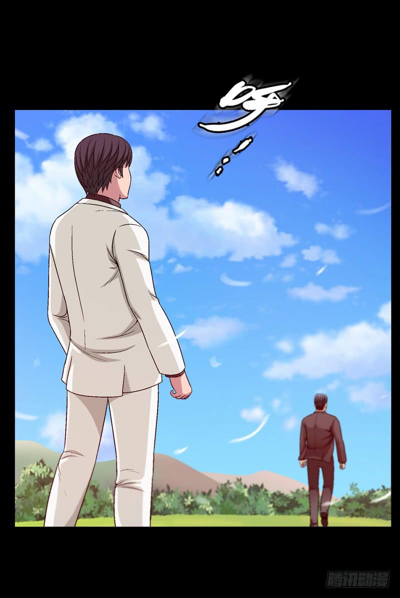 《做梦大师》打个平手 第34页