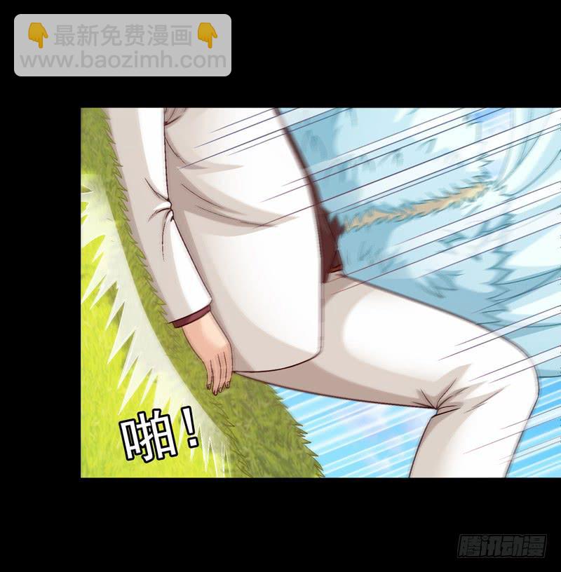 《做梦大师》打个平手 第6页