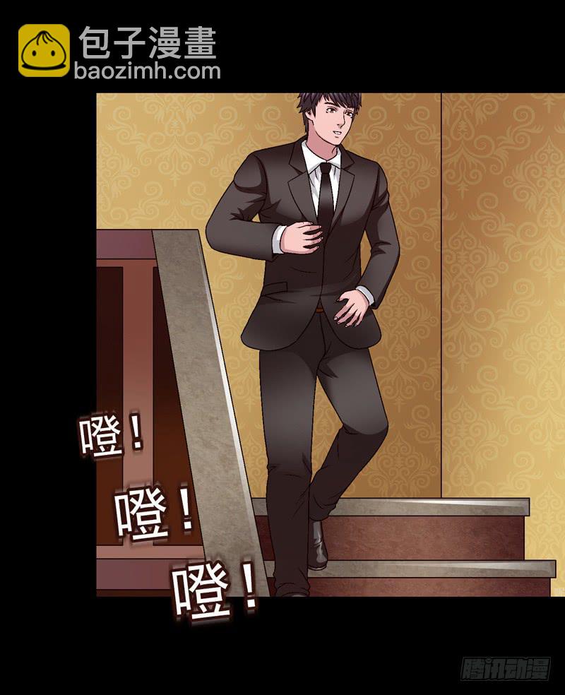 《做梦大师》相谈 第10页