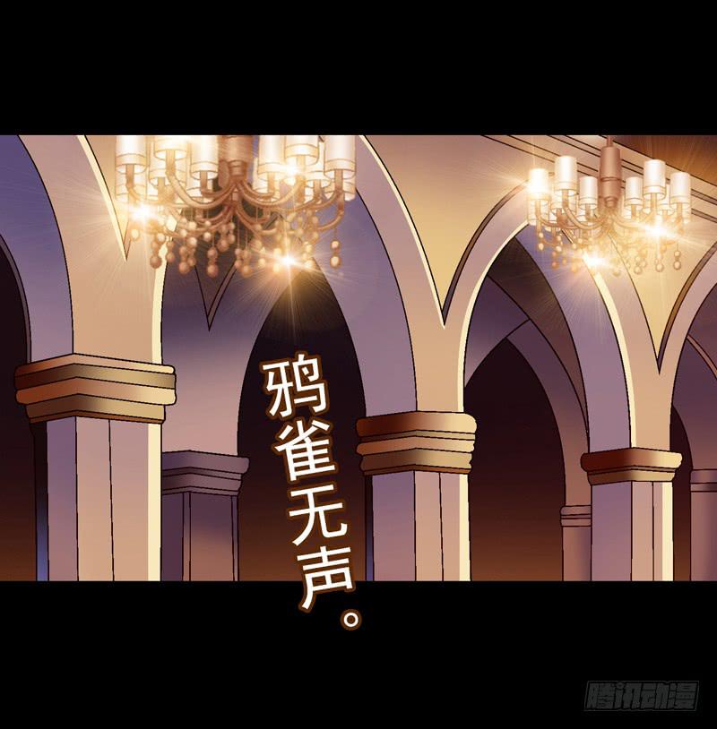 《做梦大师》相谈 第4页