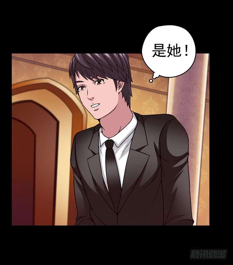 《做梦大师》相谈 第9页