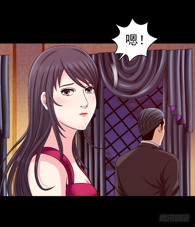 《做梦大师》密码是多少 第17页