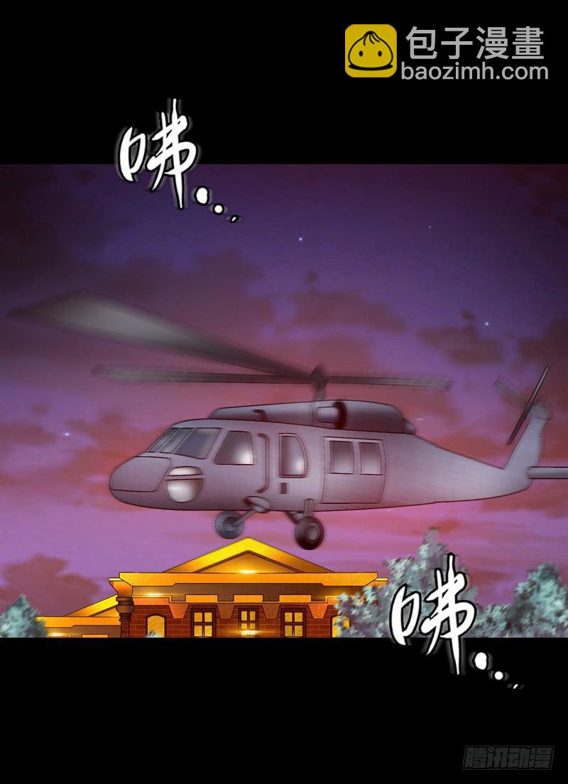 《做梦大师》密码是多少 第18页