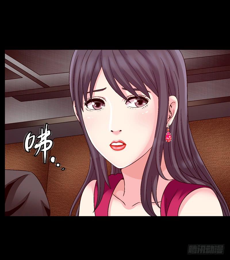 《做梦大师》密码是多少 第19页