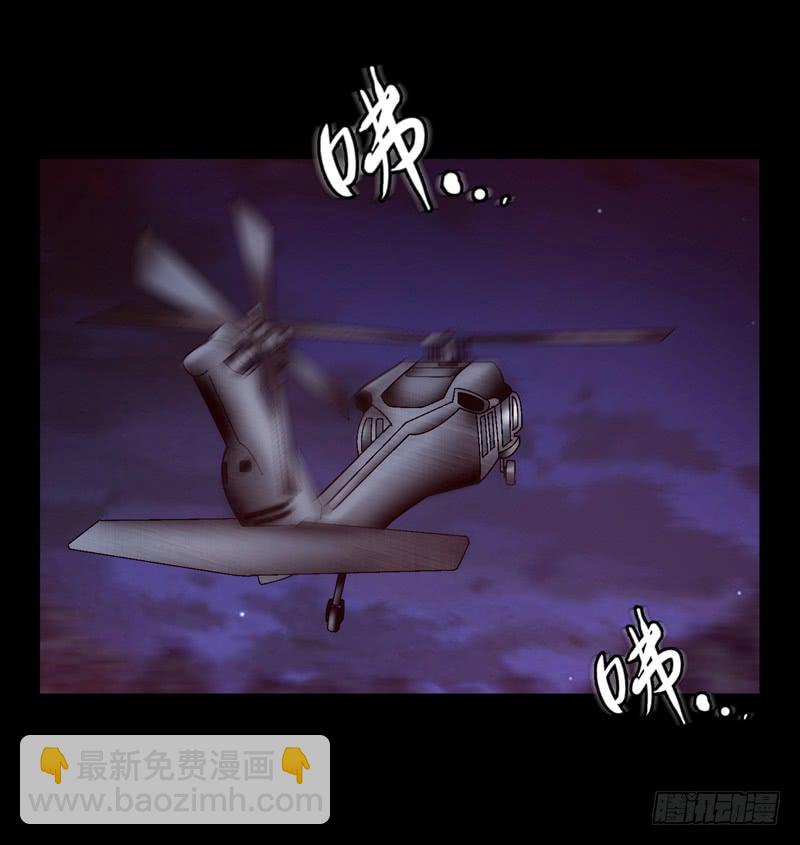 《做梦大师》密码是多少 第20页