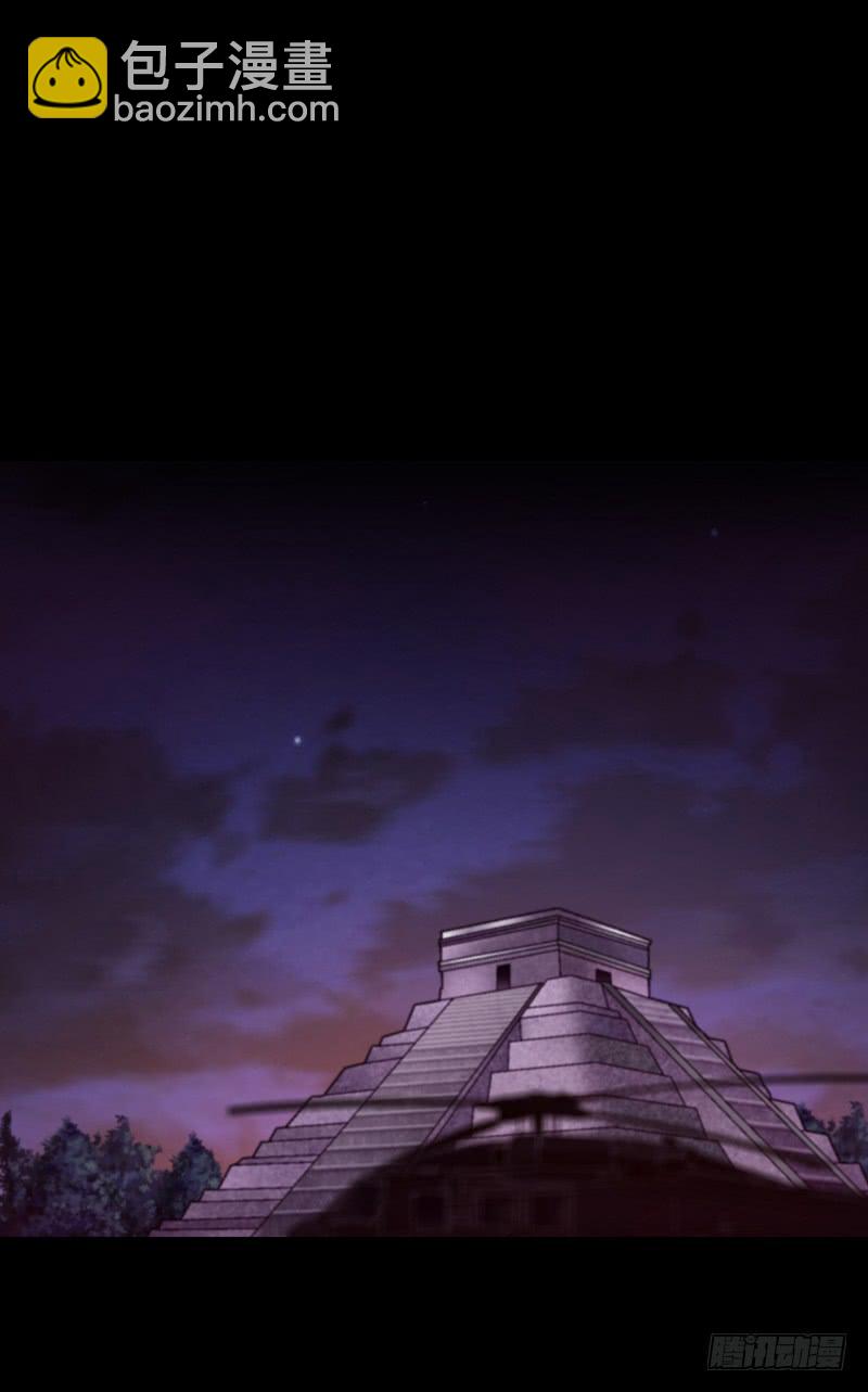 《做梦大师》密码是多少 第22页