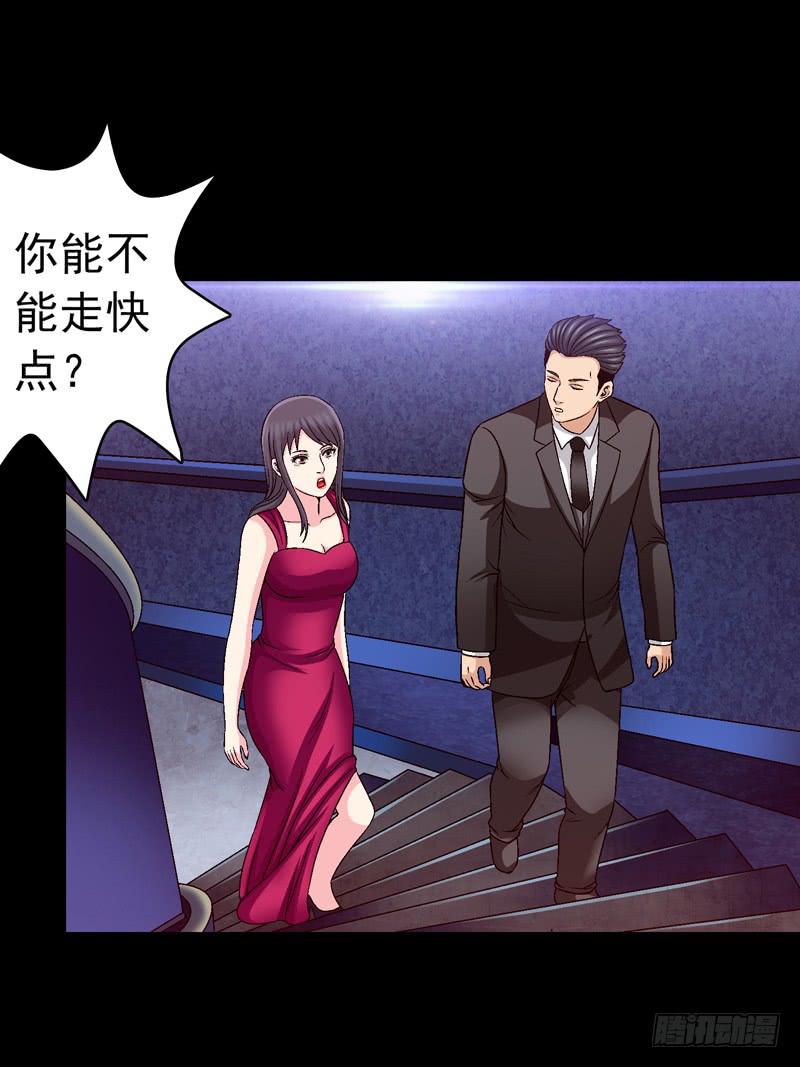 《做梦大师》密码是多少 第25页