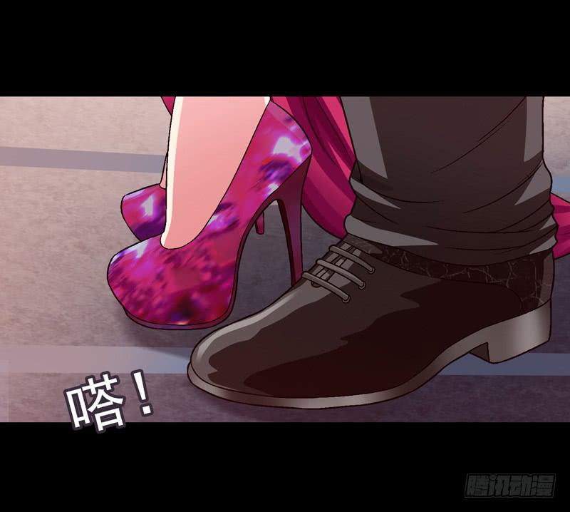 《做梦大师》密码是多少 第27页