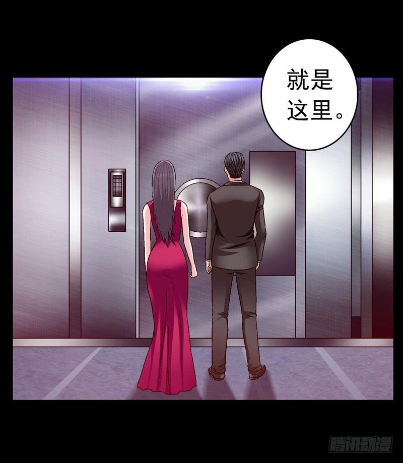 《做梦大师》密码是多少 第28页