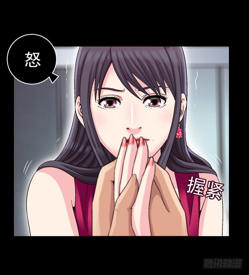 《做梦大师》密码是多少 第40页