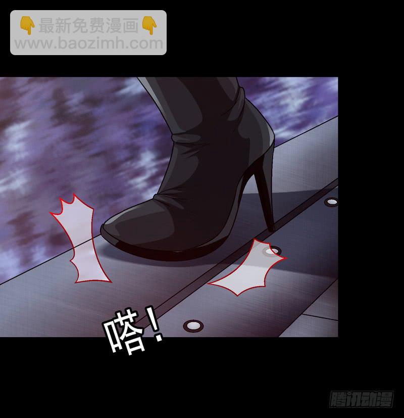 《做梦大师》再次发作 第14页