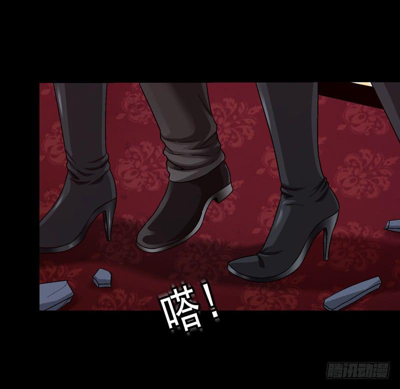 《做梦大师》再次发作 第18页