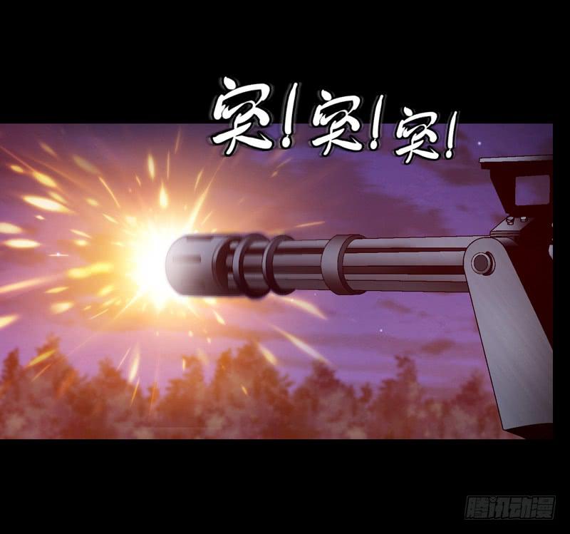 《做梦大师》再次发作 第7页