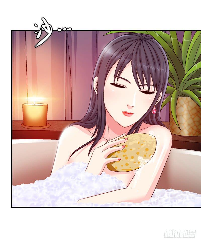 《做梦大师》进入梦乡 第5页