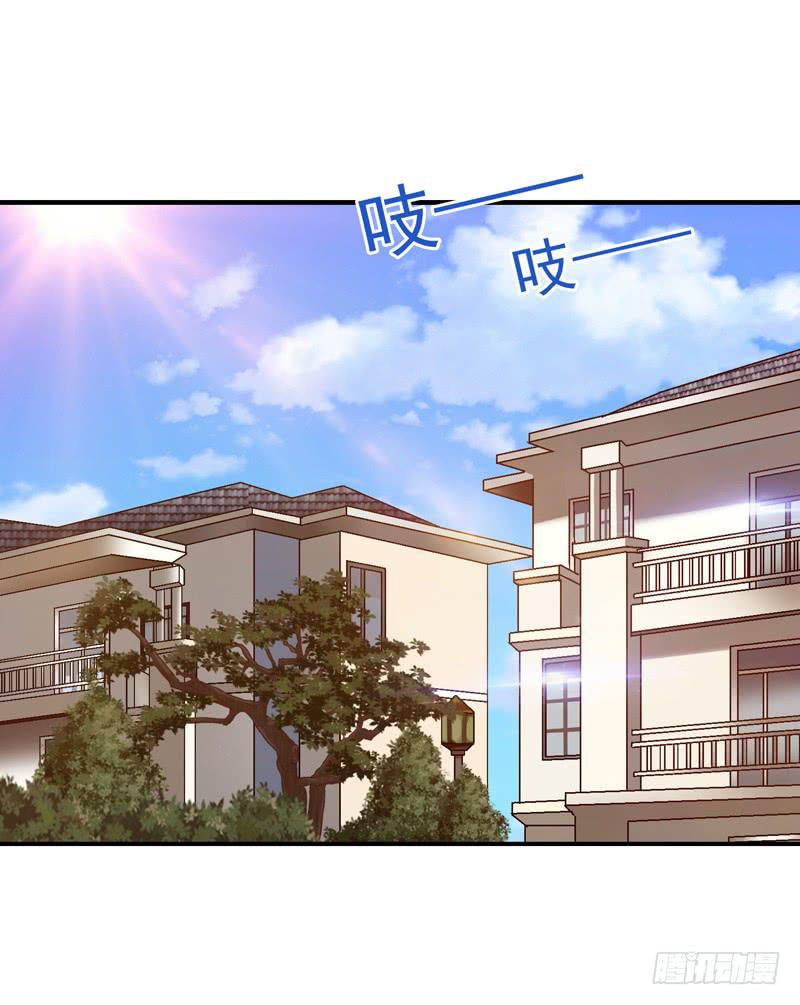 《做梦大师》放心吧 第2页