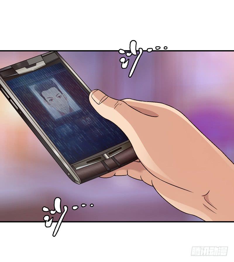 《做梦大师》坐下聊聊 第3页