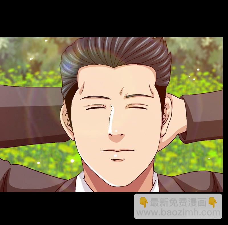 《做梦大师》坐下聊聊 第44页