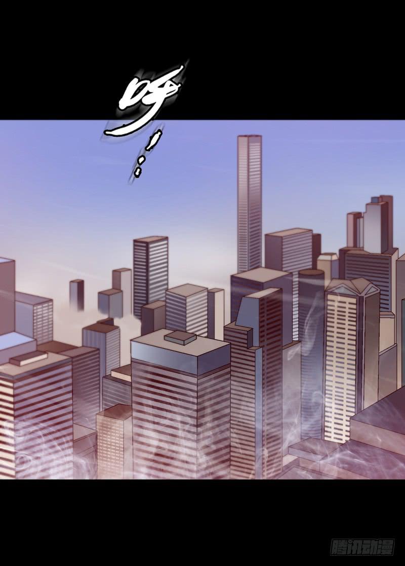 《做梦大师》坐下聊聊 第7页