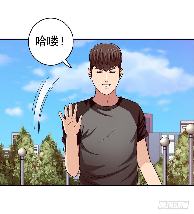 《做梦大师》见面 第18页