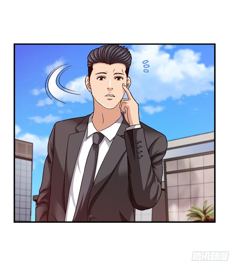《做梦大师》见面 第19页