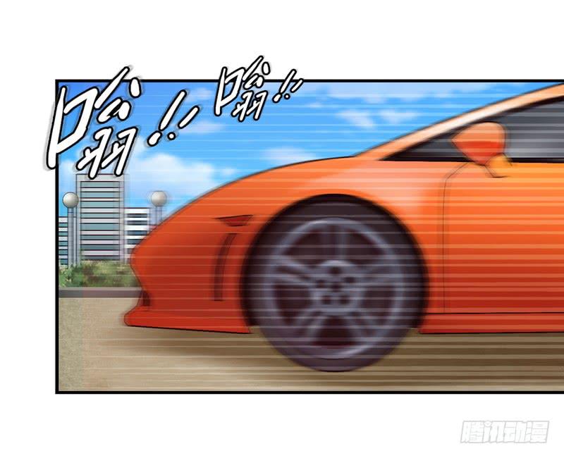《做梦大师》见面 第28页