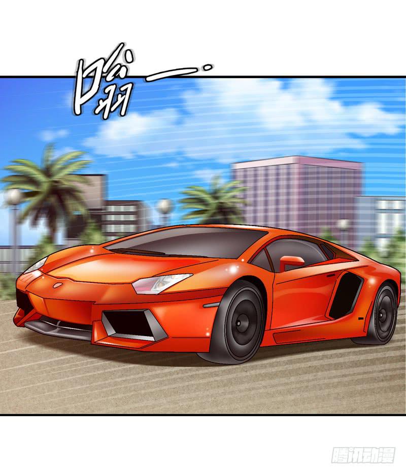 《做梦大师》见面 第31页