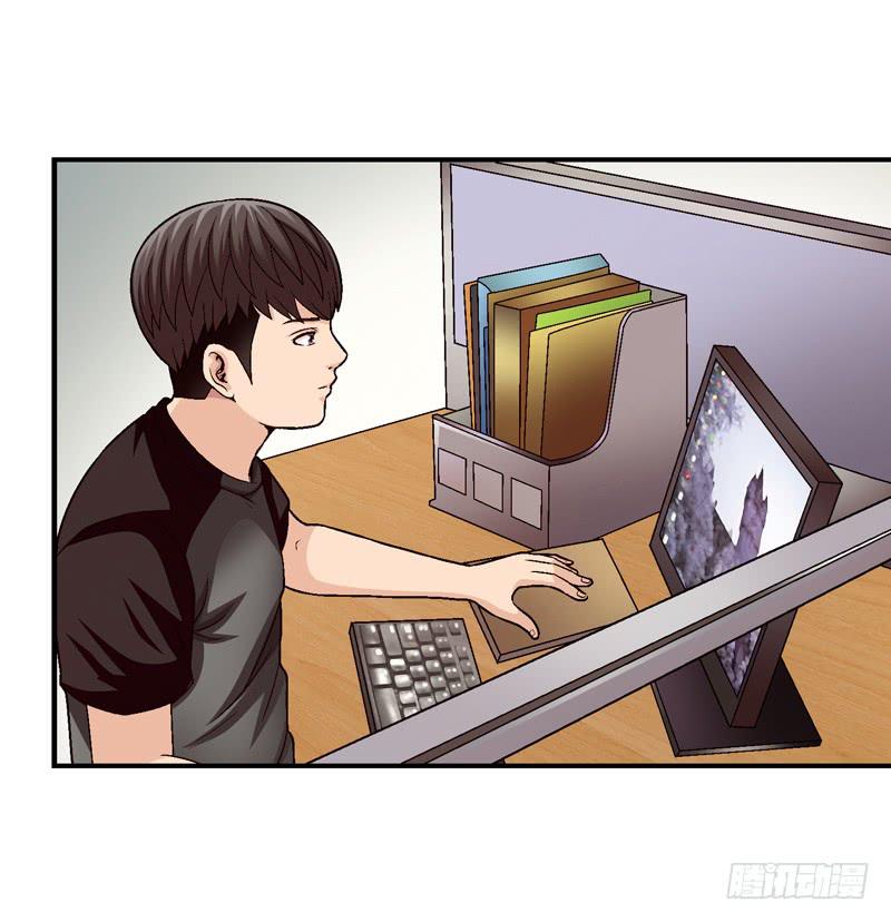 《做梦大师》见面 第3页