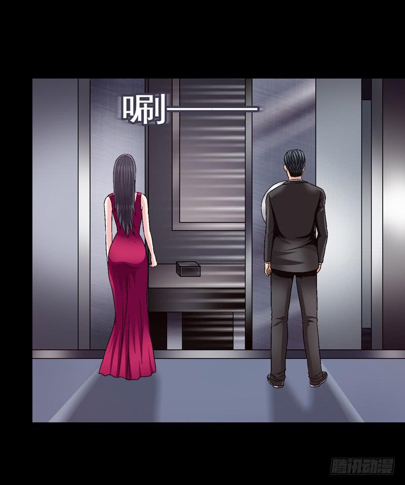 《做梦大师》解救危机 第12页
